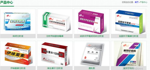 绿色养殖·无抗先行 哈尔滨生物制品二厂邀您相聚2018长春畜牧展｜水族技术创新助力生态养殖升级